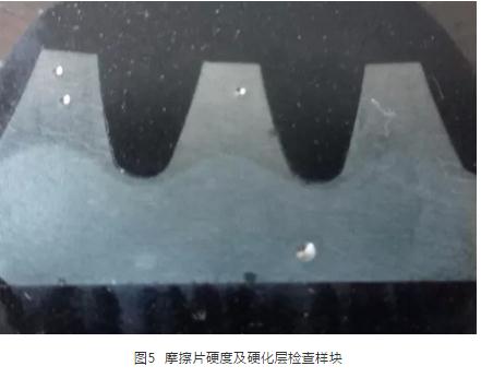 Ħ��ƬӲ�ȼ�Ӳ���әz��ӉK